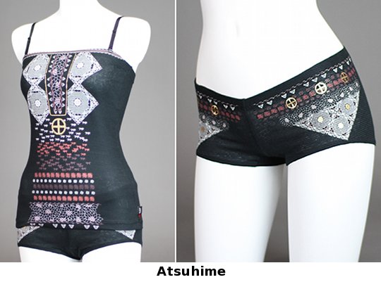 Womens Samurai Underwear Camisole Set