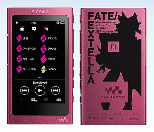 ソフトパープル Fate/EXTELLA Edition Walkman Aシリーズ | www.insait