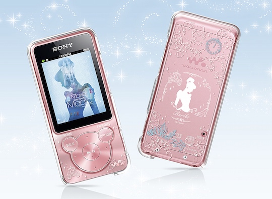 Sony Walkman S Disney Princess Magical Box
