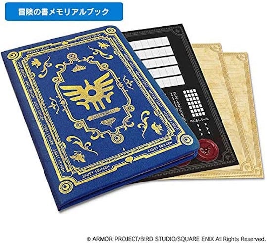 Dragon Quest Young Hero New Baby Gift Set