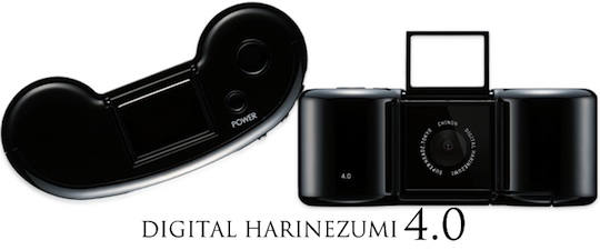 Superheadz Digital Harinezumi 4.0 Camera