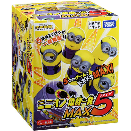 Pop-Up Minions Max 5
