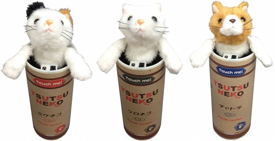Tsutsu Neko Cat Toy