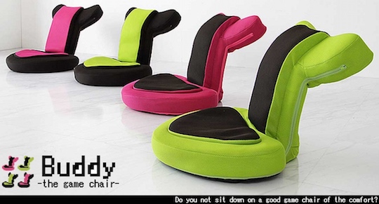 Buddy the Game Chair