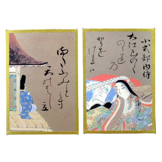 Ogata Korin Art Ogura Poetry Anthology Card Set