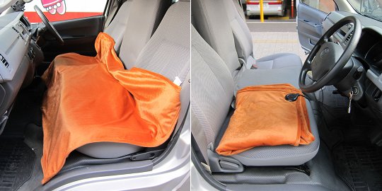 Hot Car Seat Heater Blanket