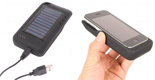 iPhone Solar Charger