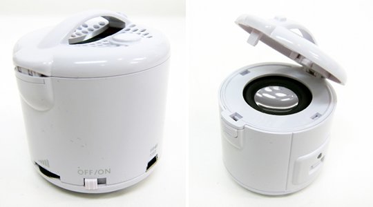 Thanko Rice Cooker USB Mini Speaker