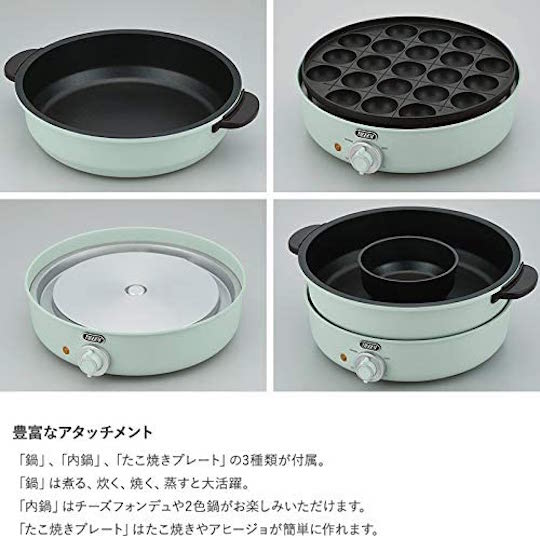 Toffy Electric Grill Pot K-HP2