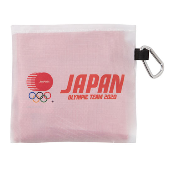 Japan Olympic Team 2020 Folding Bag