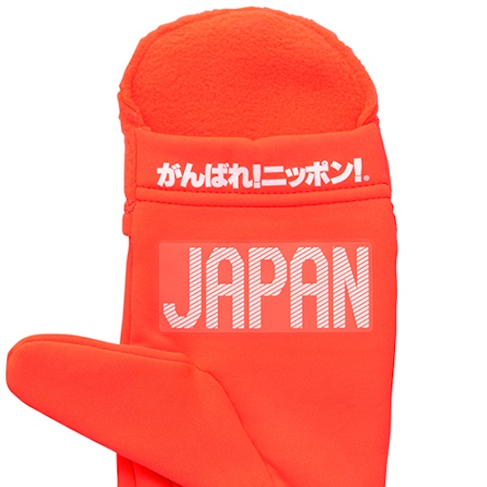 Japanese Olympic Committee Asics Fleece Mittens