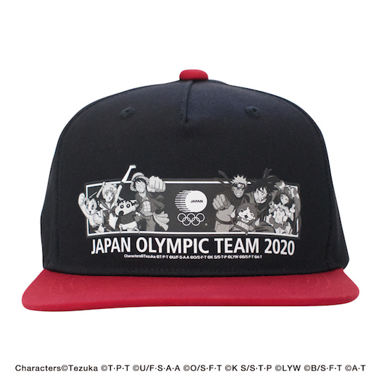 Japan Olympic Team 2020 Anime Characters Cap