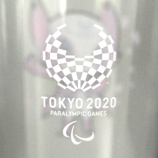 Tokyo 2020 Paralympics LED Light-Up Cup