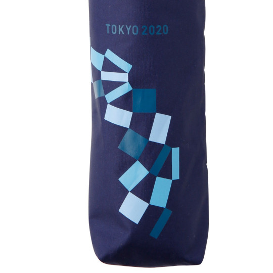 Tokyo 2020 Olympics Automatic Folding Umbrella
