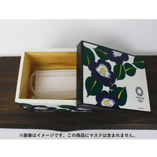 Tokyo 2020 Olympics Indigo Hanatebako Box