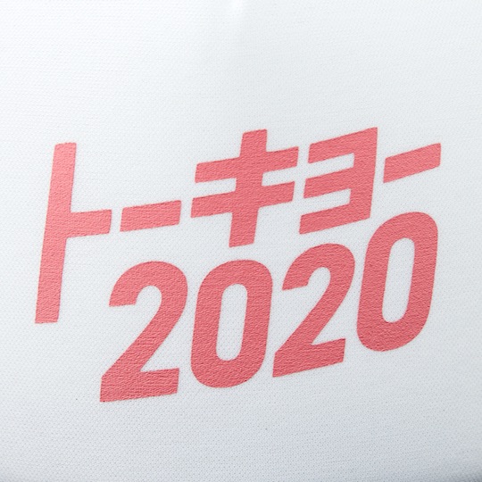 Tokyo 2020 Olympics Asics Katakana Baseball Cap
