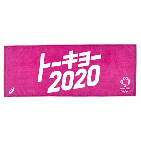 Tokyo 2020 Olympics Asics Katakana Face Towel