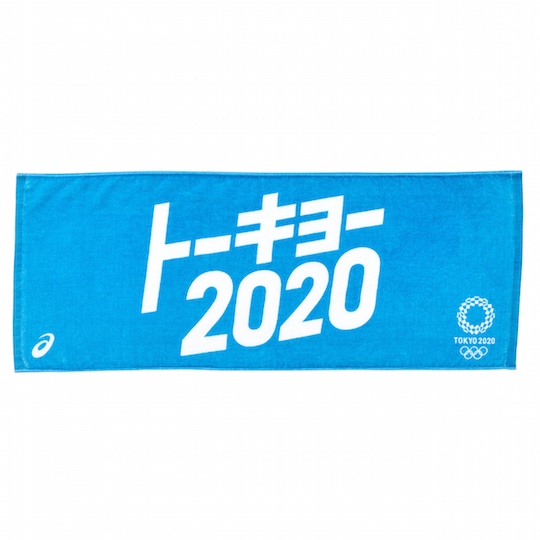 Tokyo 2020 Olympics Asics Katakana Face Towel