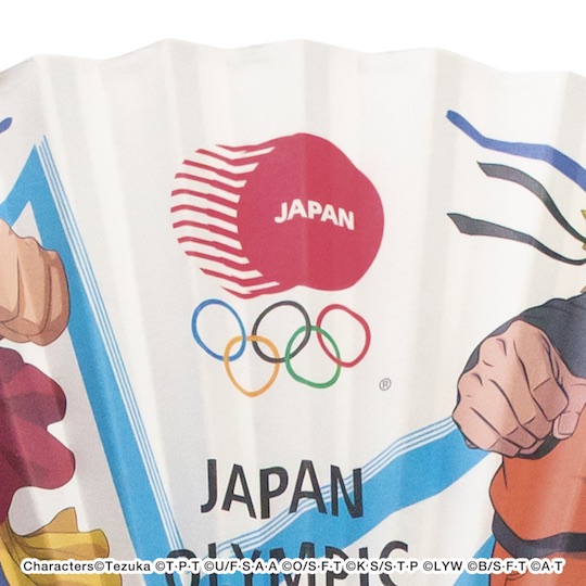 Tokyo 2020 Olympics and Paralympics Folding Fan