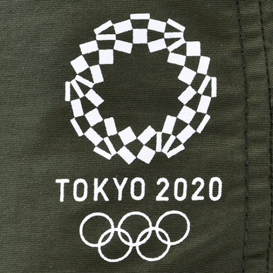 Tokyo 2020 Olympics Work Cap