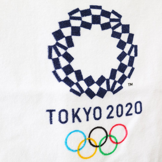 Tokyo 2020 Olympics Hooded Bath Towel