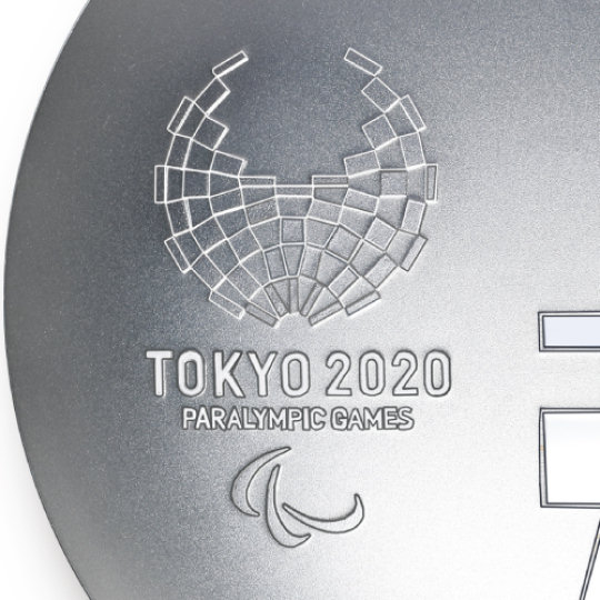 Tokyo 2020 Olympics & Paralympics Commemorative Silver Sake Cups