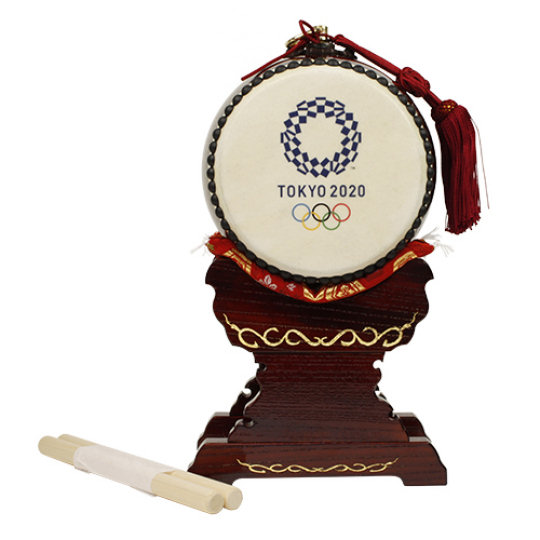 Tokyo 2020 Olympics & Paralympics Taiko Drums