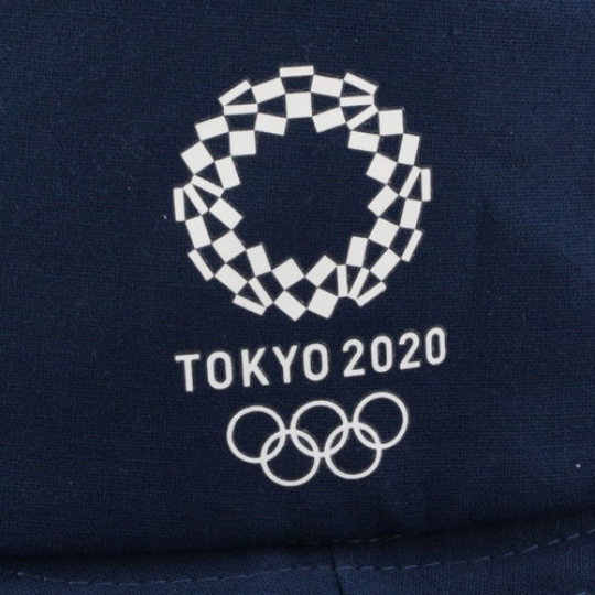 Tokyo 2020 Olympics Safari Hat