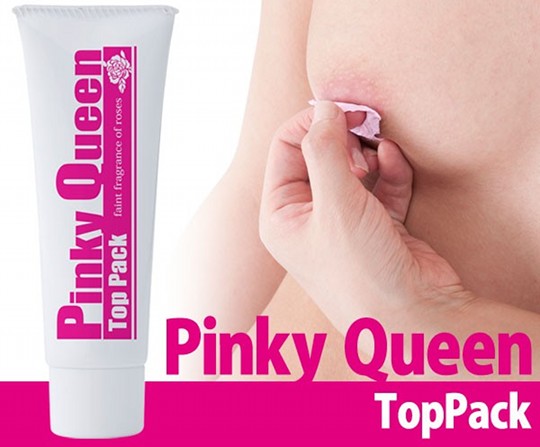 Pinky Queen Top Pack