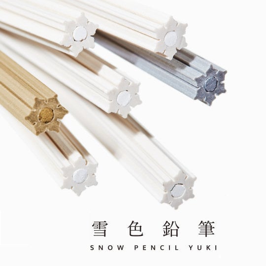 Snow Pencil Yuki Colored Pencils