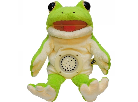 Keromin Rhyme 3 Frog Musical Toy