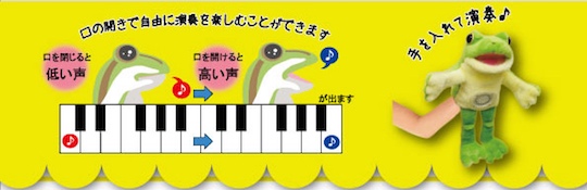 Keromin Rhyme 3 Frog Musical Toy