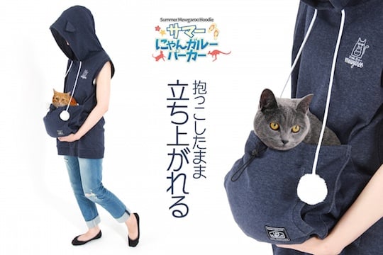 Summer Mewgaroo Hoodie with Pet Pouch