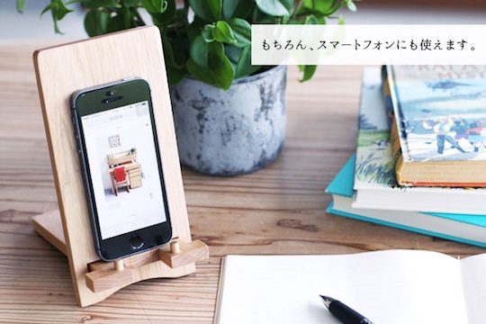 Wooden iPad Reading Stand