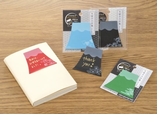 Mount Fuji Sticky Notes (Pack of 5 Designs)