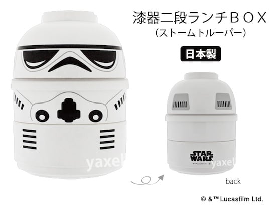 New Star Wars Lunch Box Bento Wagara White Japan F/S