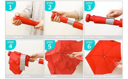 Yuento Magic Umbrella Regenschirm