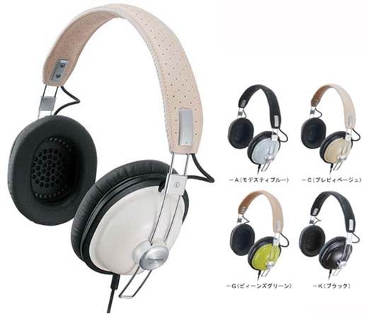 RP HTX7  Headphones by Panasonic