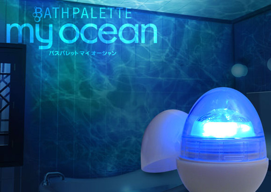 Bath Palette Prjektionslampe - My Ocean