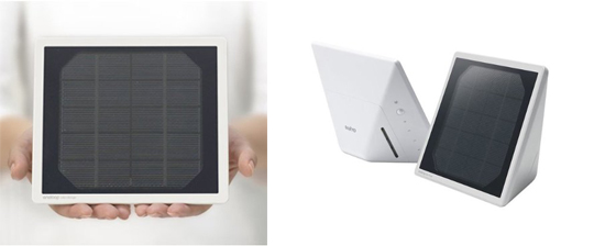Eneloop Solar Charger