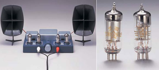 DIY Vacuum Tube amp kit from Gakken