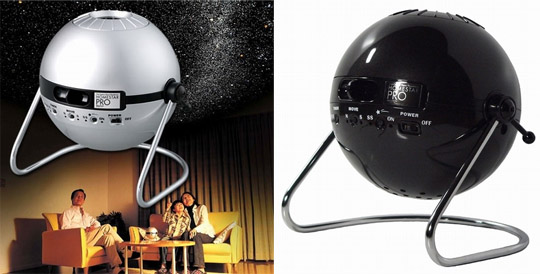 Home Planetarium Projector - 33 DESIGN Ideas You have Never Seen Before