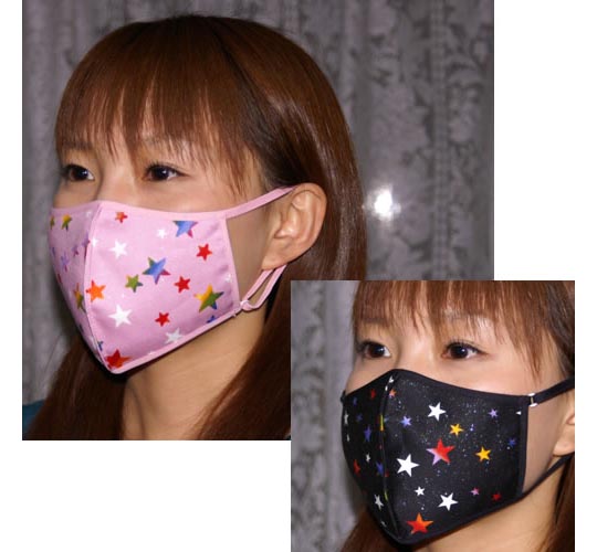 Japanische Gesichtsmasken - Gegen die Schweinegrippe mit Stil