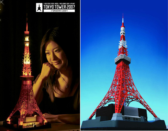 Sega Toys Tokyo Tower in My Room 1/500 Scale Light up Ac100v for sale online 
