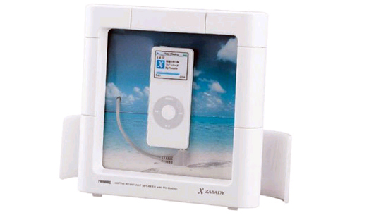XZAbady waterproof speaker for audio players